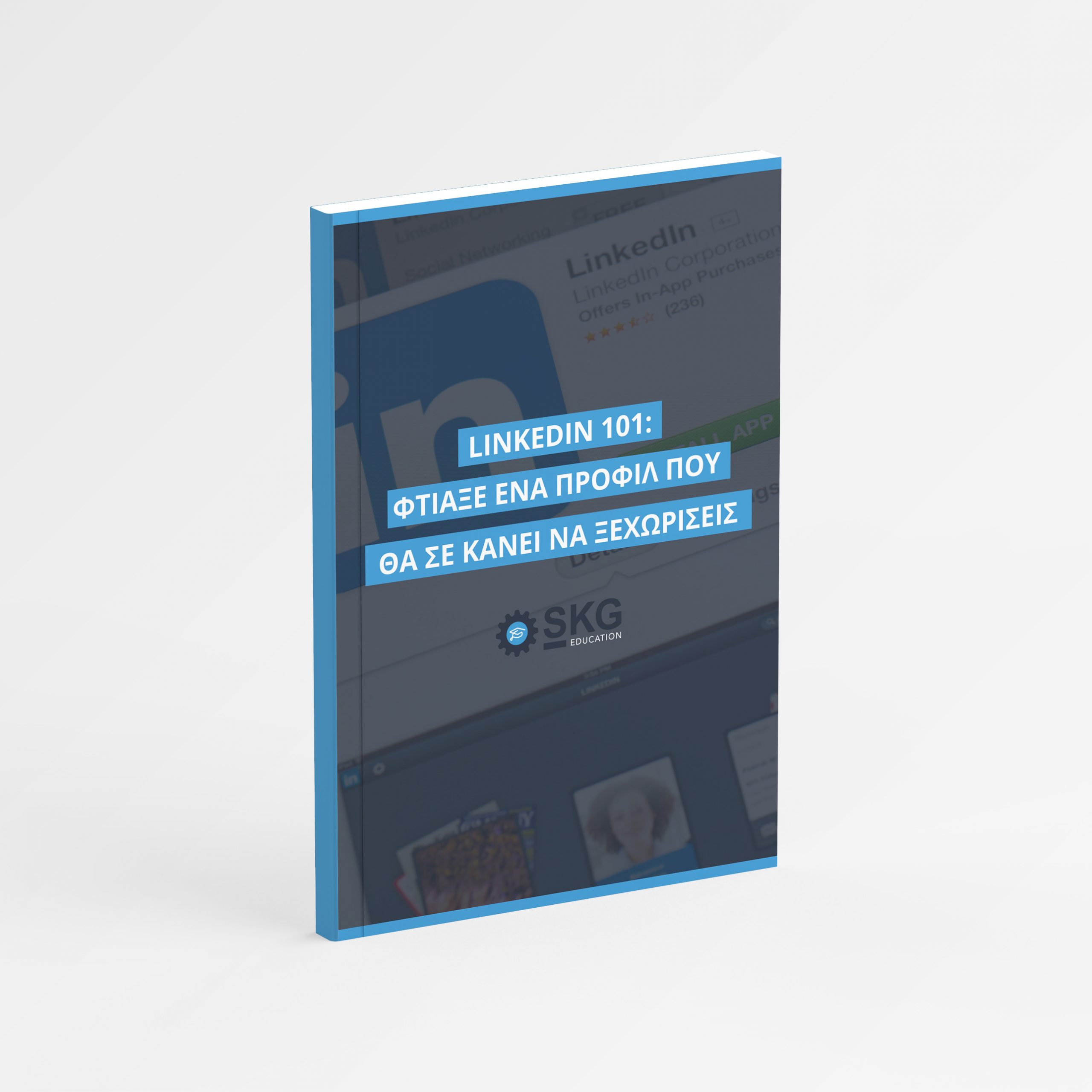 LinkedIn 101 eBook Cover