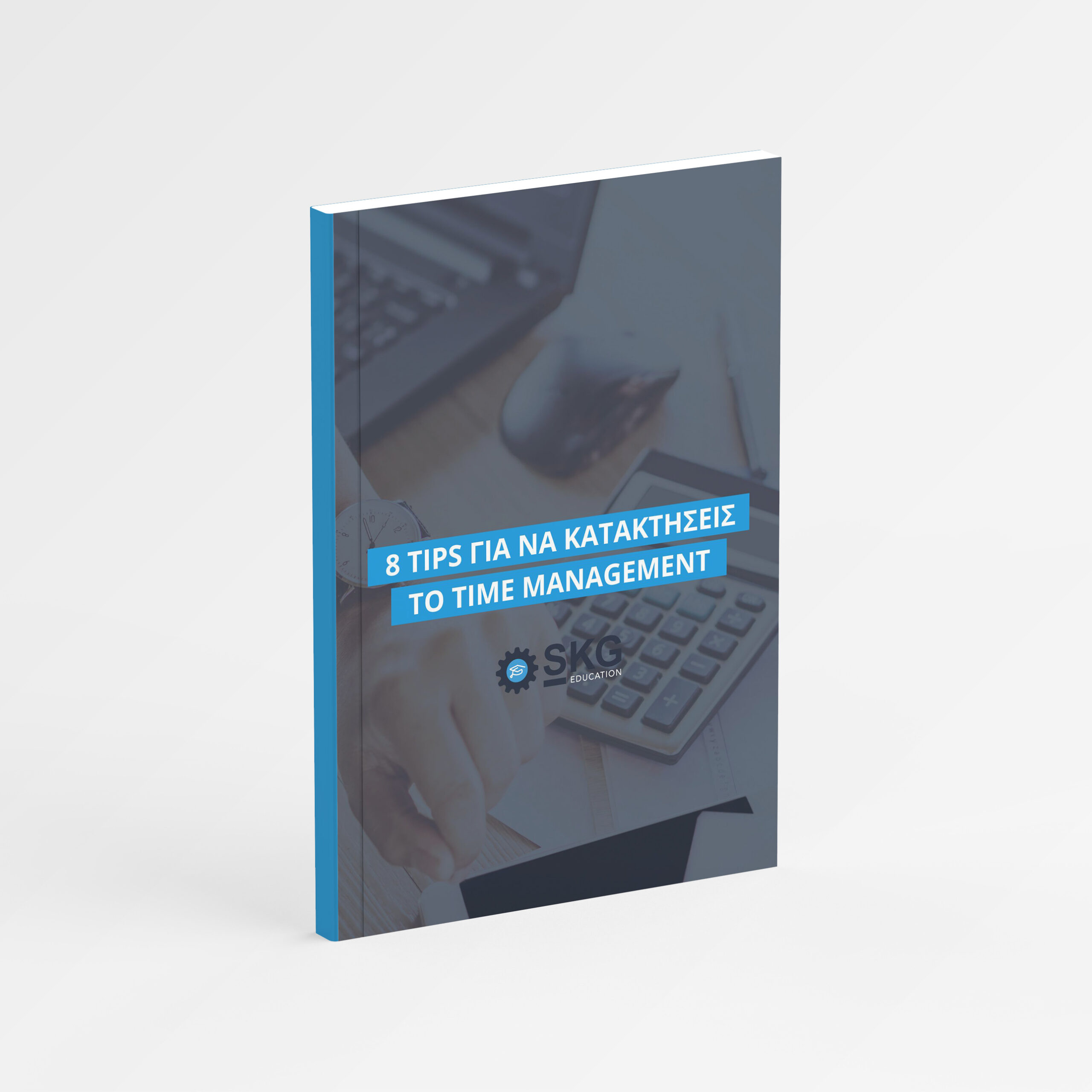 Time Management eBook Cover