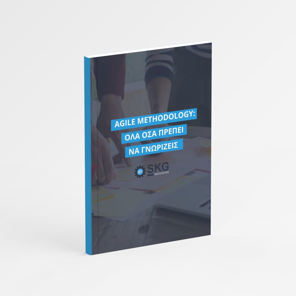 Agile Methodology