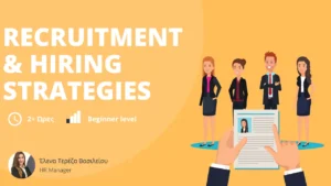 Recruitment & Hiring