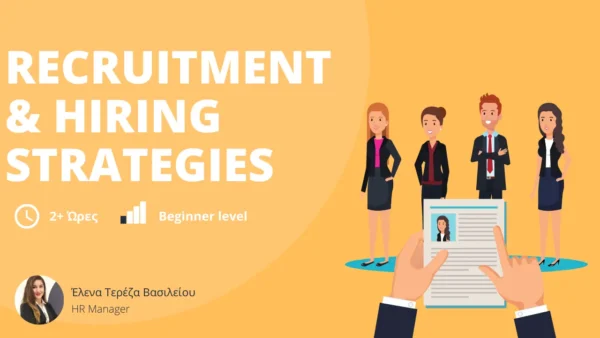 Recruitment & Hiring