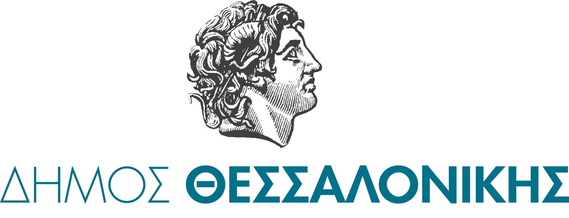 Δήμος Θεσσαλονίκης Logo